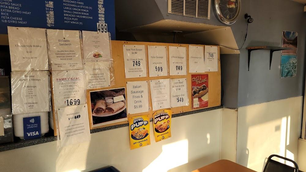 Waukegan Gyros Menu image 2